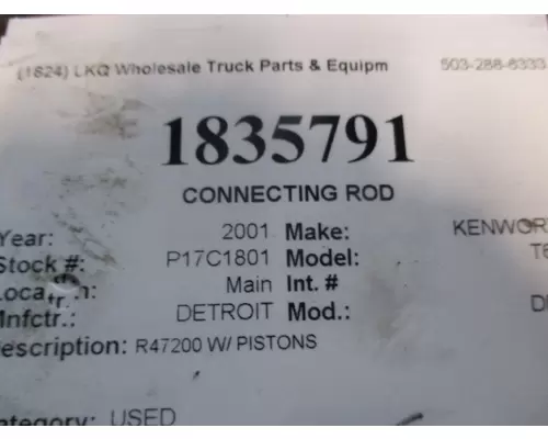 DETROIT DD15 CONNECTING ROD