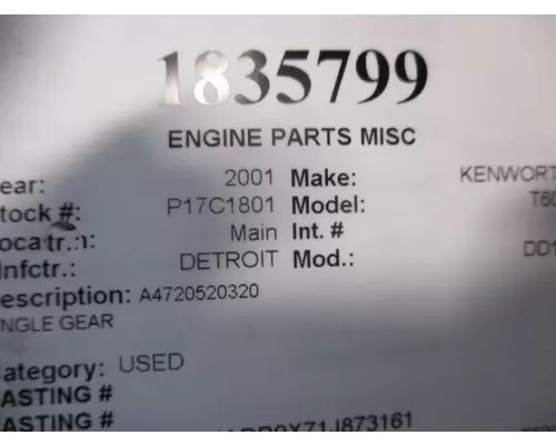 DETROIT DD15 ENGINE PART MISC