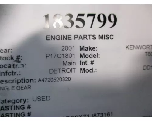 DETROIT DD15 ENGINE PART MISC