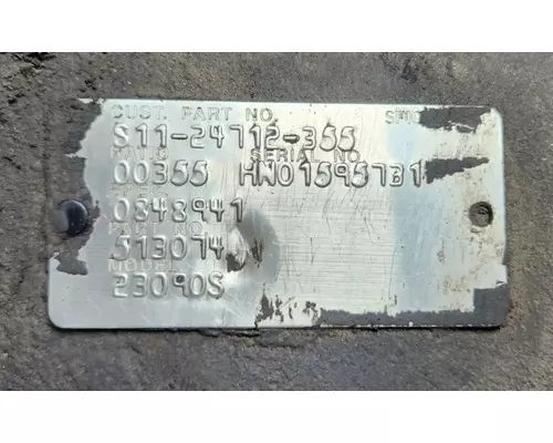 Dana 23090S Axle Housing (Rear)