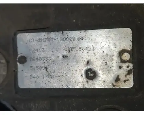 Dana Other Axle Housing (Rear)
