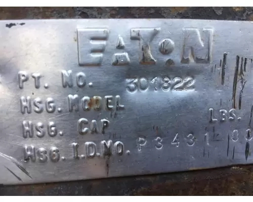 EATON-SPICER 19050S AXLE HOUSING, REAR (REAR)