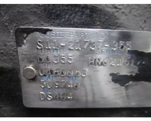 EATON-SPICER DS404R355 CUTOFF - SINGLE AXLE
