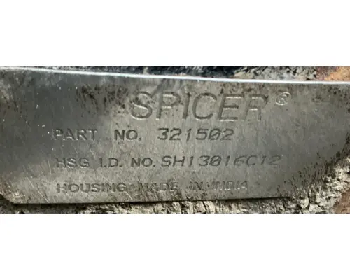 EATON RSP41 Axle Housings (Rear)