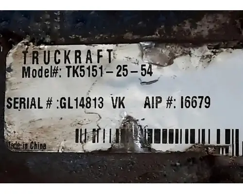 Eaton/Fuller FROF15210C Wet Kit