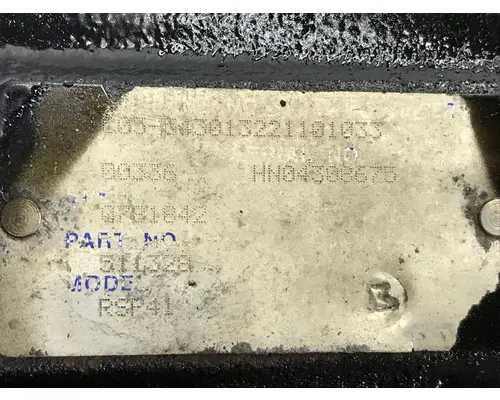 Eaton RSP41 Differential Pd Drive Gear