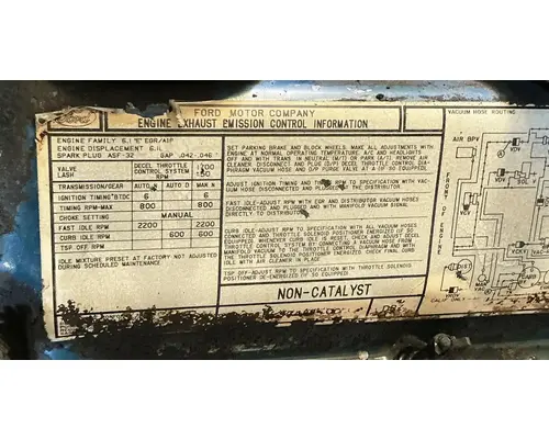 FORD 6.1L Gas Engine Assembly