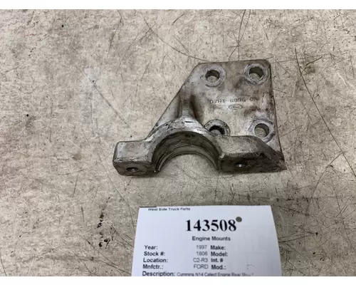 FORD D7HT-6096-CA Engine Mounts