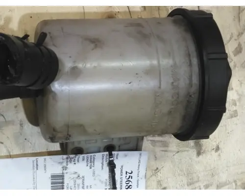 FORD F650SD (SUPER DUTY) POWER STEERING RESERVOIR