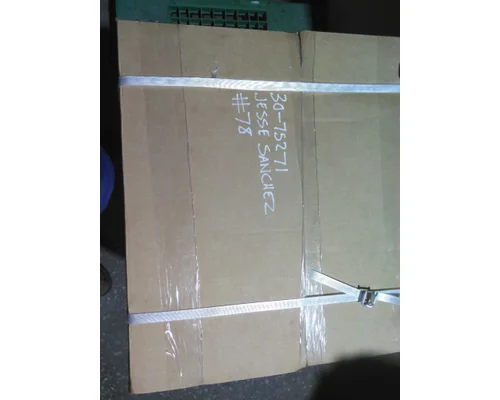 FORD F750SD (SUPER DUTY) FRAME HORN