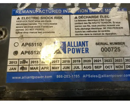FORD OTHER Engine Control Module (ECM)