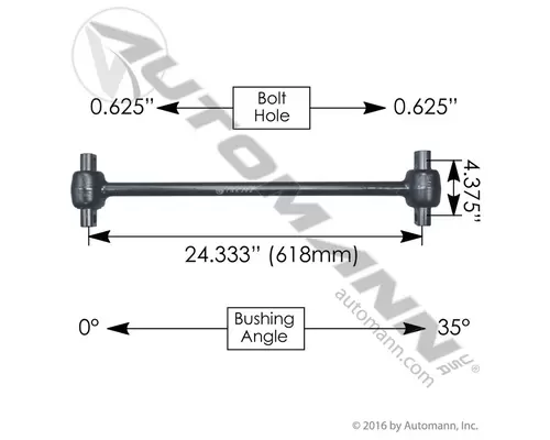 FORD  TORQUE ARM