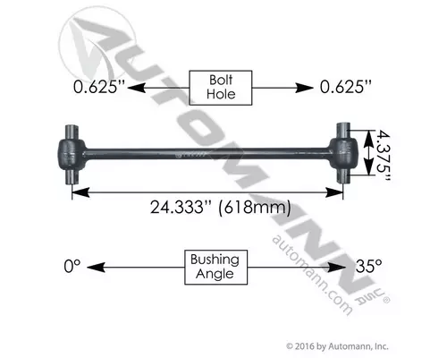 FORD  TORQUE ARM