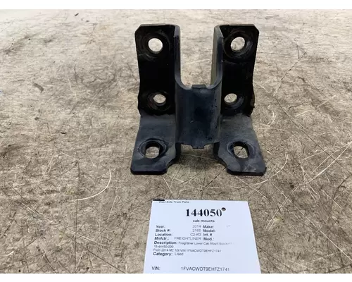 FREIGHTLINER 18-44450-000 cab mounts