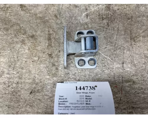 FREIGHTLINER A18-65616-000 Door Hinge, Front