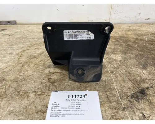 FREIGHTLINER A22-72576-000 Body & Cab Parts, Misc.