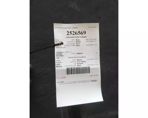 FREIGHTLINER CASCADIA 125 CAB SKIRTSIDE FAIRING