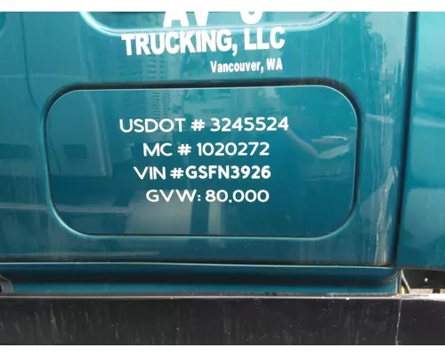 FREIGHTLINER CASCADIA 125 DOOR, COMPARTMENT