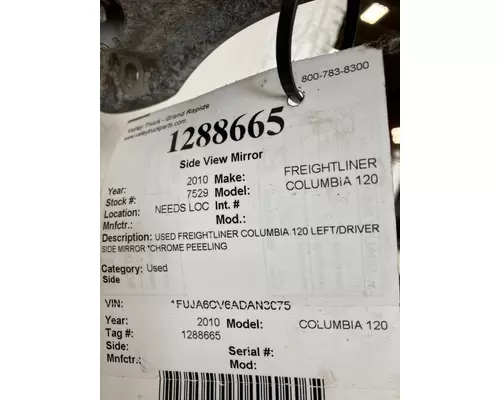 FREIGHTLINER COLUMBIA 120 Side View Mirror