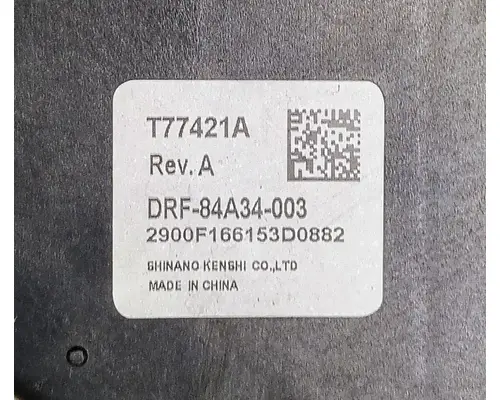 FREIGHTLINER Cascadia 125 Blower Motor (HVAC)