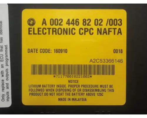 FREIGHTLINER Cascadia 125 Electronic Engine Control Module