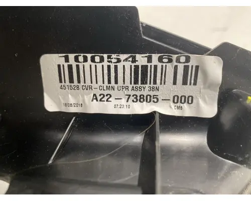 FREIGHTLINER Cascadia Dash Assembly