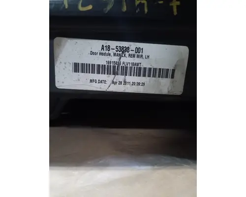 FREIGHTLINER Cascadia Door Panel (Trim)