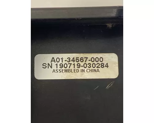 FREIGHTLINER MT55 Throttle Body Assembly