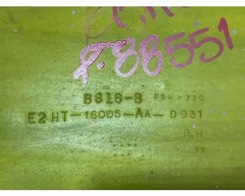 Ford LNT8000 Fender Extension