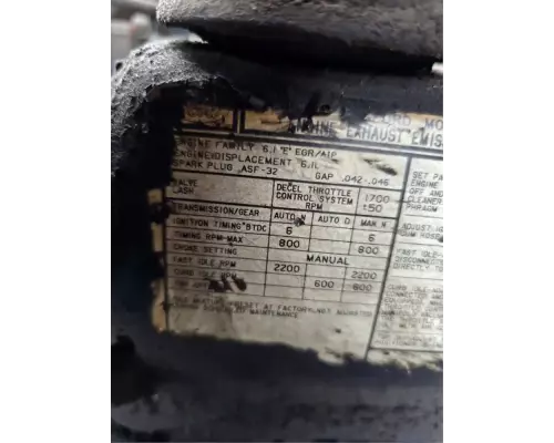 Ford Other Engine Assembly