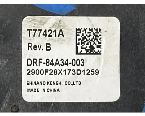 Blower Motor (HVAC) Freightliner Cascadia 125 Complete Recycling Group LLC