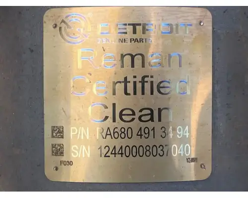 Freightliner Cascadia 125 DPF (Diesel Particulate Filter)