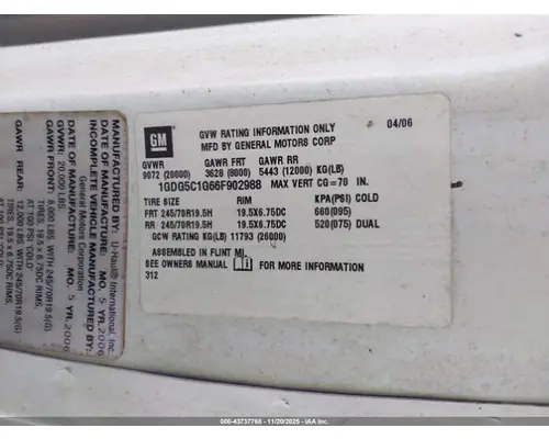 GMC C5 Engine Assembly