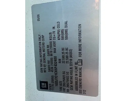 GMC C7 Differential Assembly (Front, Rear)