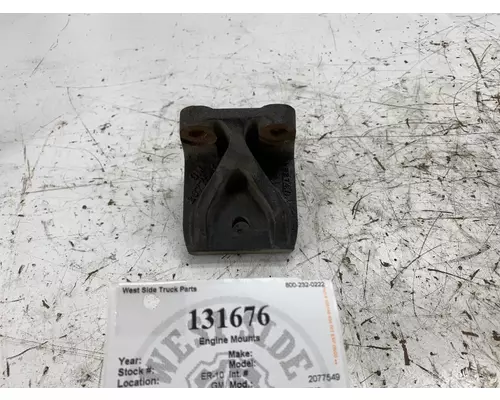 GM 2077549 Engine Mounts