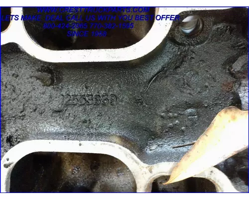 GM 454 Intake Manifold