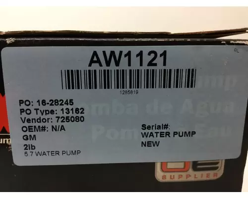 GM 5.7L V8 GAS Water Pump