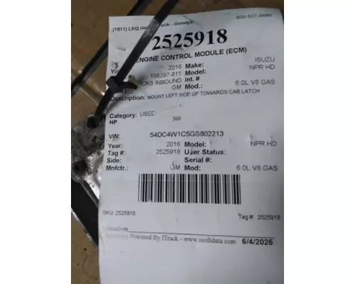 GM 6.0L V8 GAS ENGINE CONTROL MODULE (ECM)