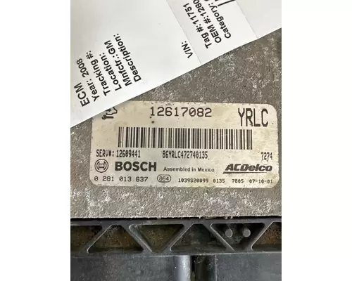 GM 6.6 DURAMAX ECM