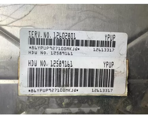 GM 8.1 ECM