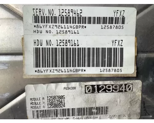 GM 8.1 ECM