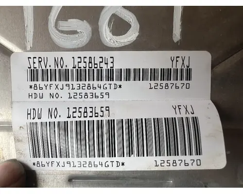 GM 8.1 ECM
