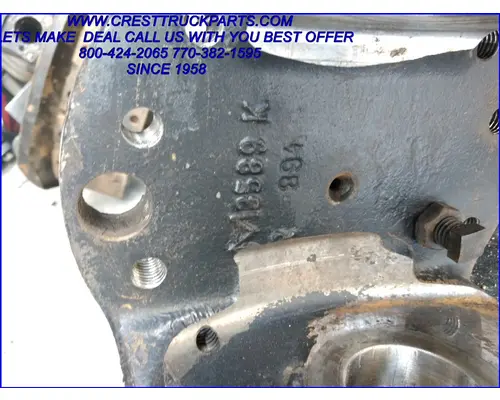GM HF839 Hub