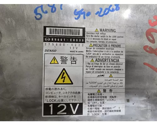 HINO 7.6 ECM