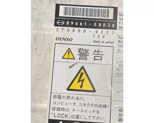 HINO J05 ECM