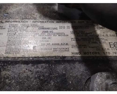 HINO J08E-VC ENGINE ASSEMBLY