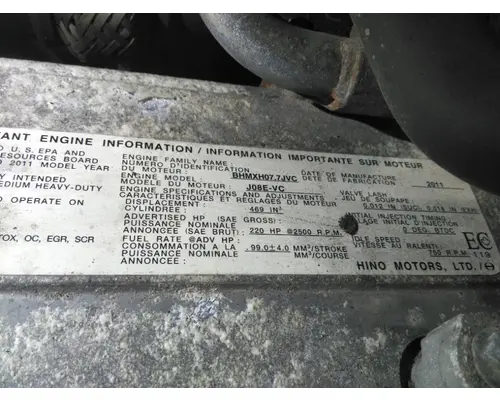 HINO J08E-VC ENGINE ASSEMBLY