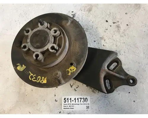 HORTON HT/S Advantage Fan Clutch