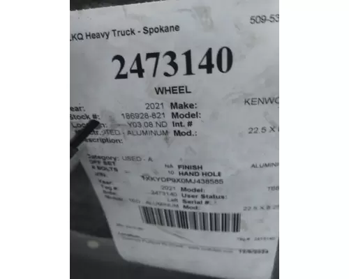 HUB PILOTED - ALUMINUM 22.5 X 8.25 WHEEL