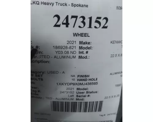 HUB PILOTED - ALUMINUM 22.5 X 8.25 WHEEL